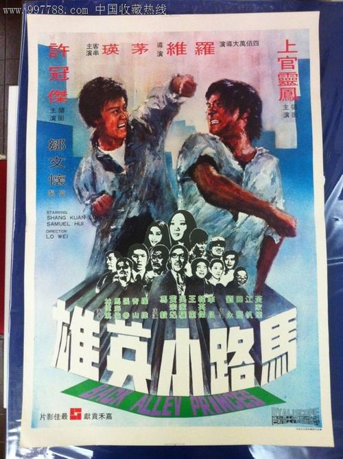 克劳斯塔尔工业大学文凭