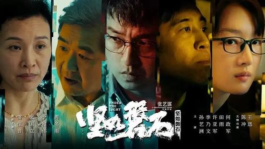 考研学位证书编号填错了
